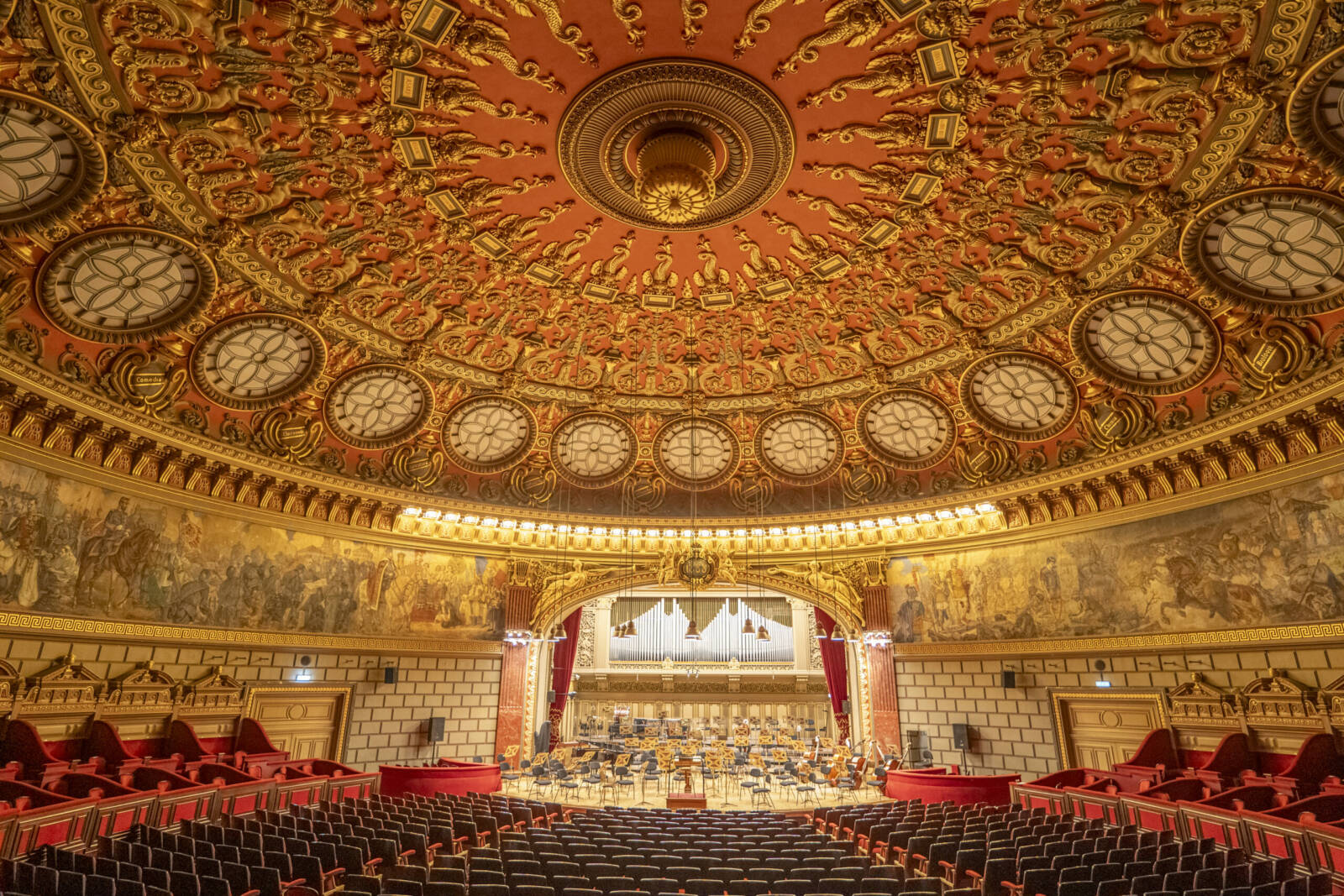 BUCAREST, Atheneum